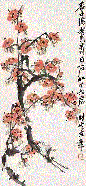 齐白石作品集 | 鸡画得真棒