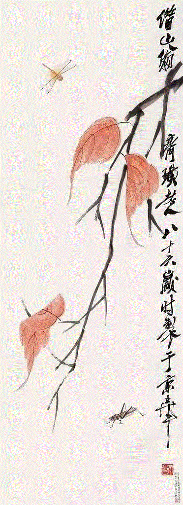 齐白石作品集 | 鸡画得真棒