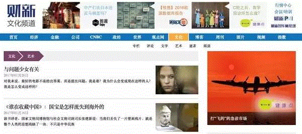  资本入驻艺术市场3.0,资本,艺术市场,资本艺术