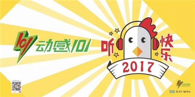 音乐剧《撒娇女王》歌曲放送 | 爱的三字经