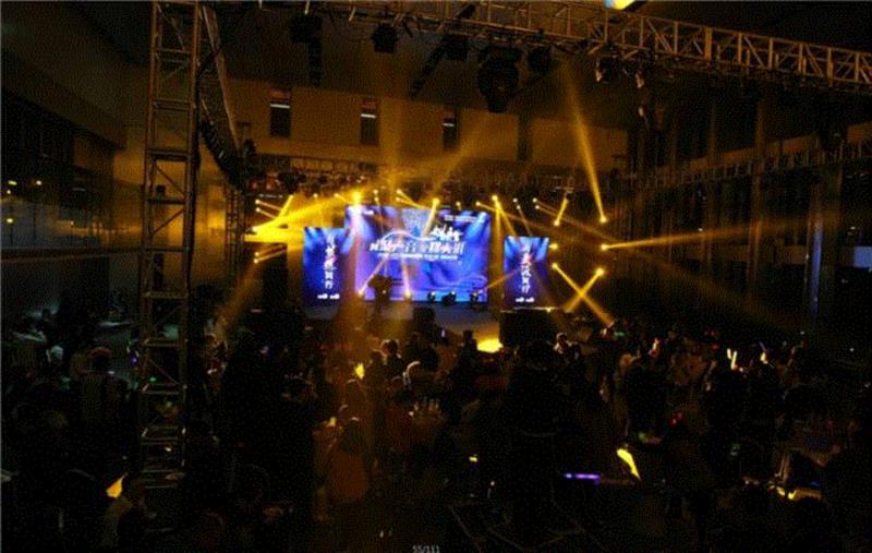 星耀天涯盛典启幕,大咖点亮全馆,狂欢嗨翻全场