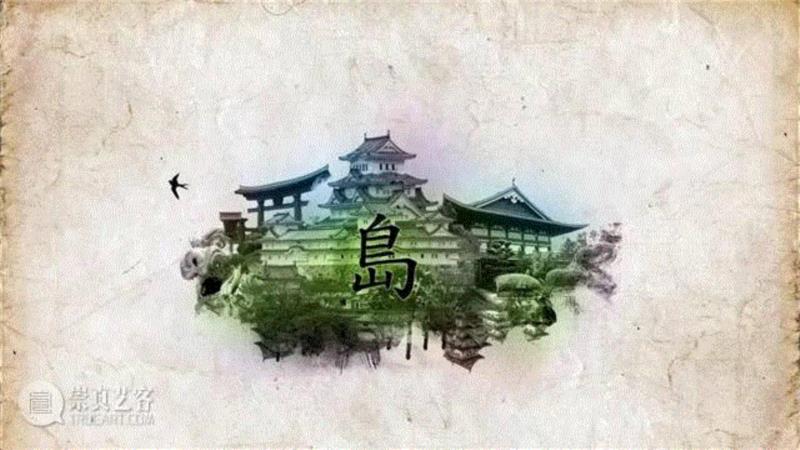 日本这些引以为傲的国粹原来都源自中国
