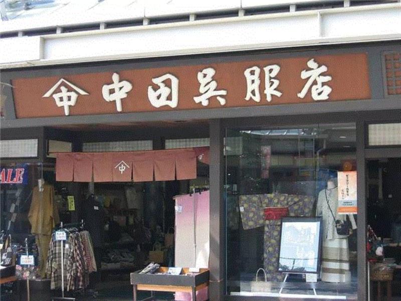 日本这些引以为傲的国粹原来都源自中国