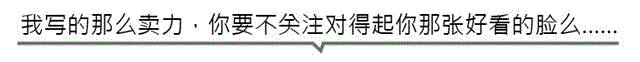 日本这些引以为傲的国粹原来都源自中国