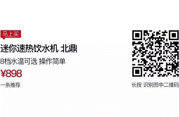 每天8杯水，你知道是多大杯吗？