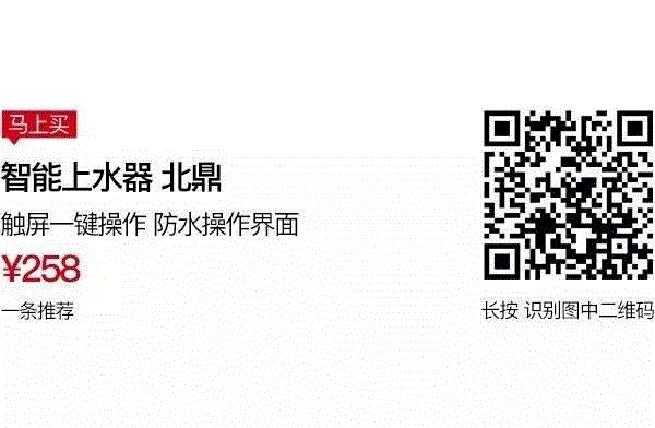 每天8杯水，你知道是多大杯吗？