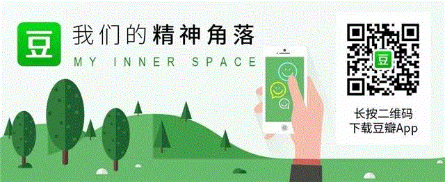 美剧《双峰》要回归了！——导演林奇有话要说