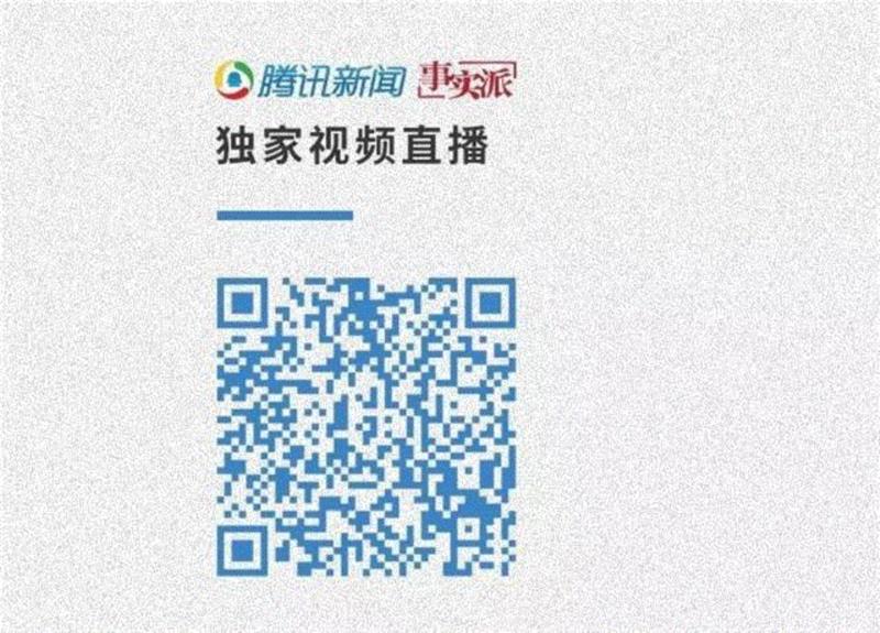 第二届单向街·书店文学奖颁奖典礼 | 文艺现场