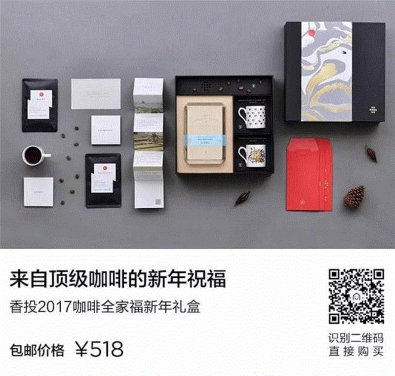 这些有趣的emoji才是更新iOS 10.2的动力
