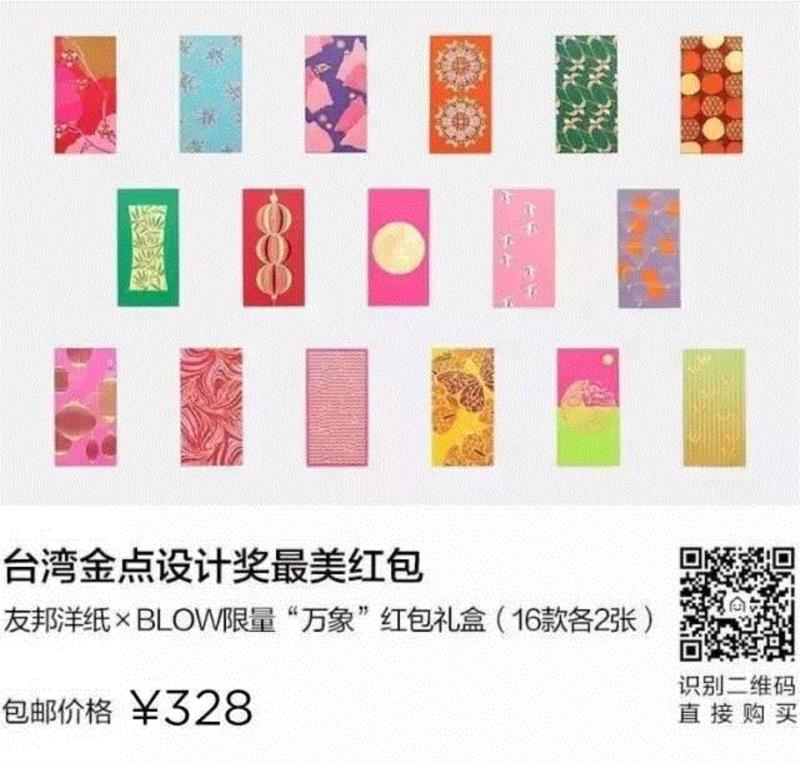 这些有趣的emoji才是更新iOS 10.2的动力