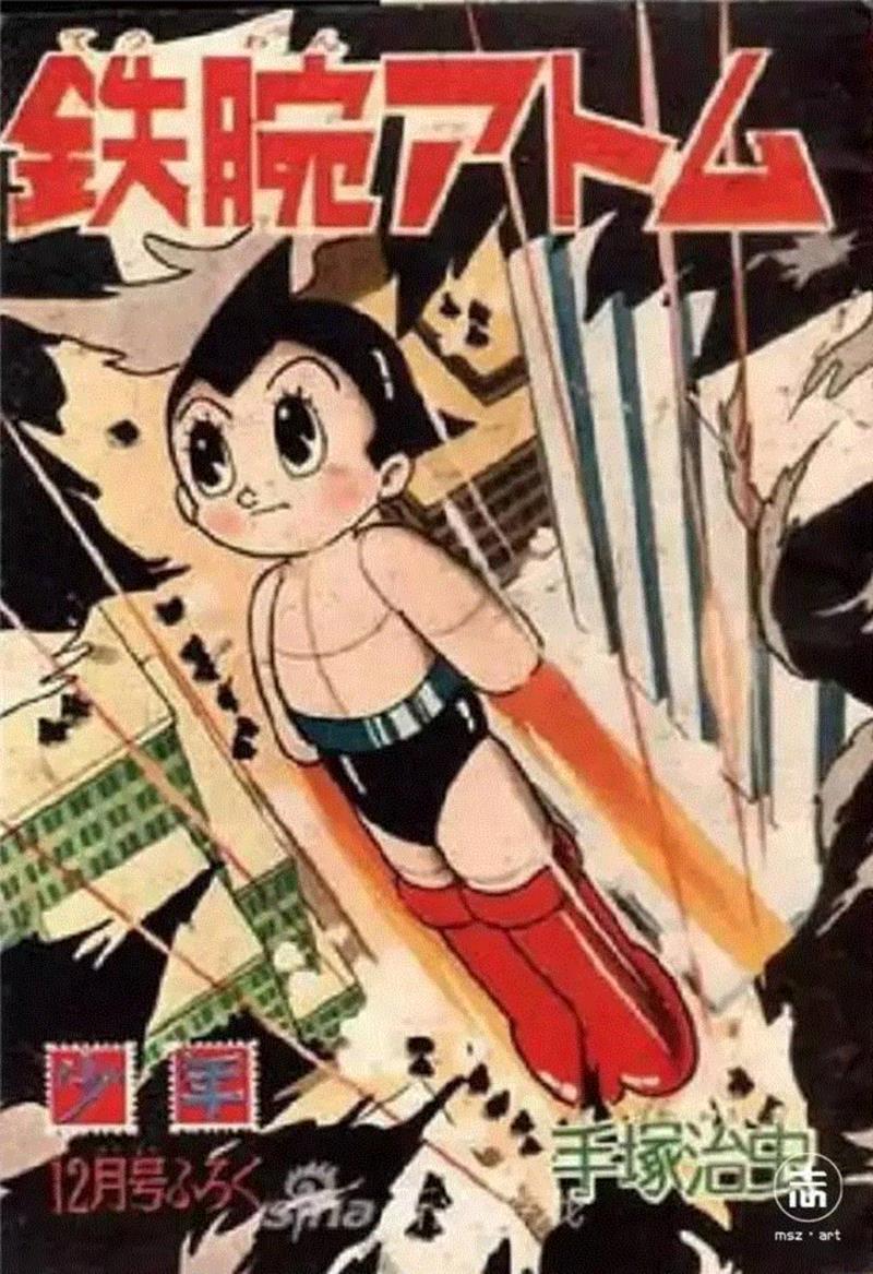 他，是日本动画界的开山鼻祖，更是被喻为日本“漫画之神“！他说：漫画是我一生的老婆，卡通是我一生的情人！