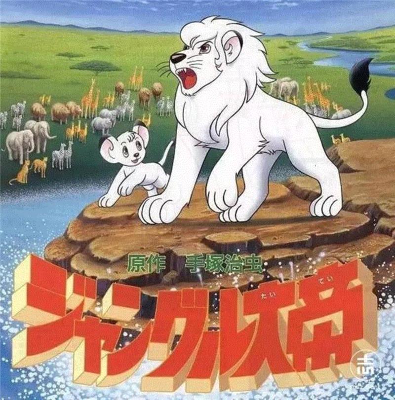 他，是日本动画界的开山鼻祖，更是被喻为日本“漫画之神“！他说：漫画是我一生的老婆，卡通是我一生的情人！