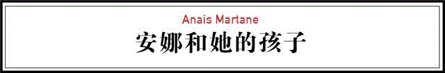 诺一的妈妈安娜：我们怎样做父母？