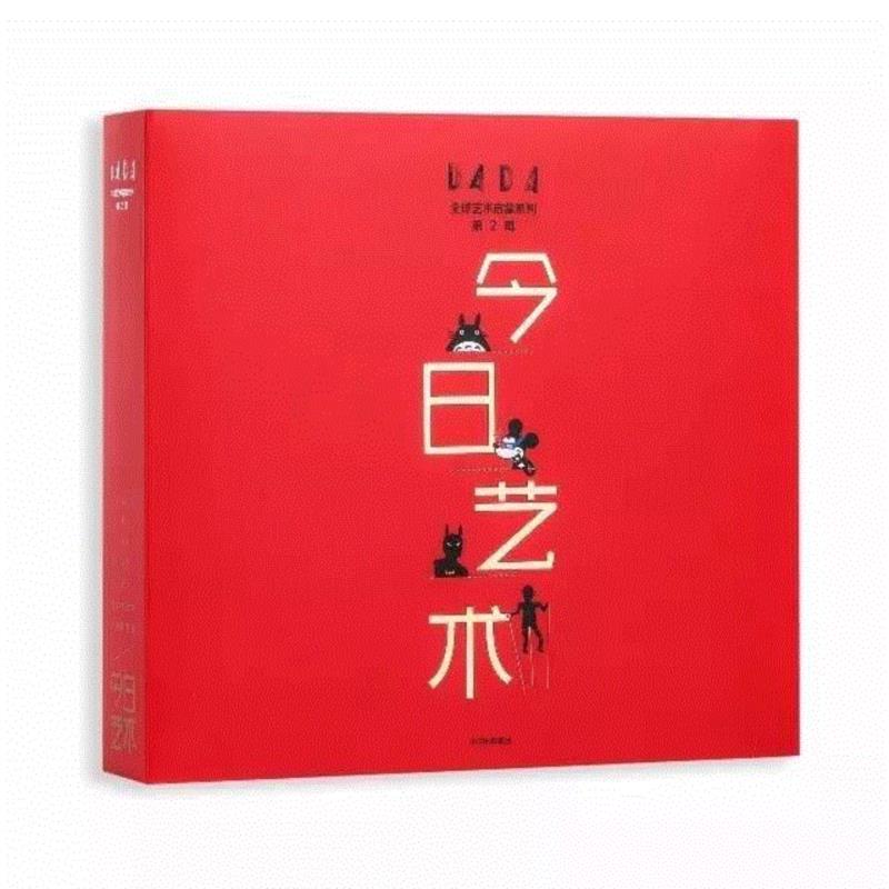 诺一的妈妈安娜：我们怎样做父母？
