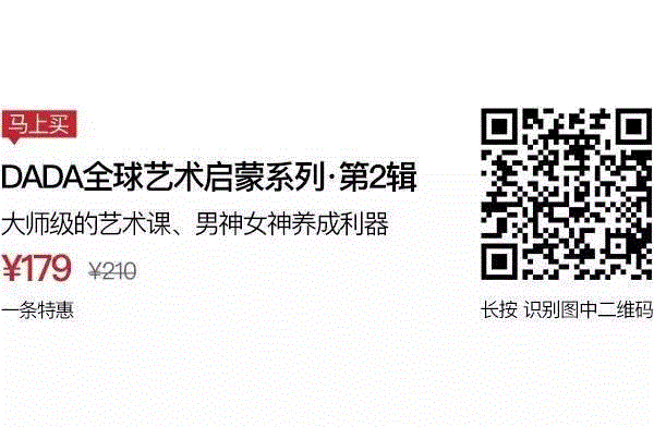 诺一的妈妈安娜：我们怎样做父母？