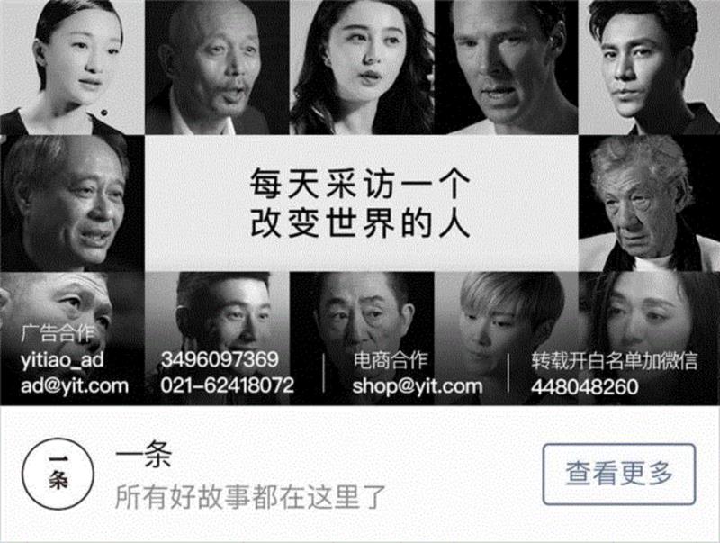 诺一的妈妈安娜：我们怎样做父母？