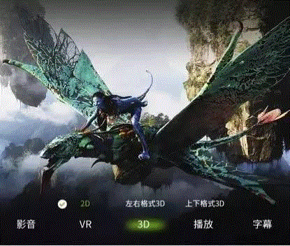 戴在头上的800寸巨幕私人影院，躺着就能看！
