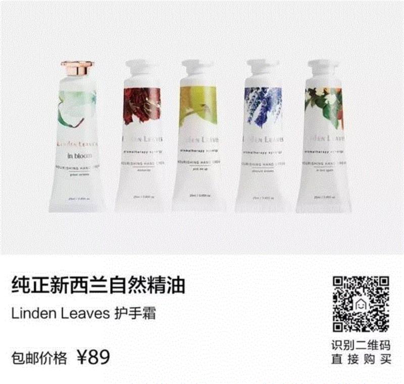 被PRADA收购的米兰街头最美甜品老字号