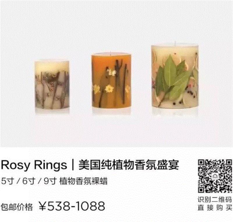 被PRADA收购的米兰街头最美甜品老字号
