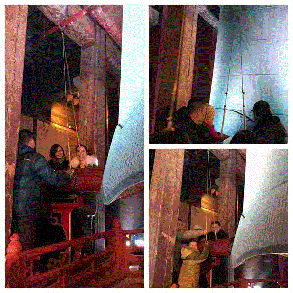 永乐钟响辞旧岁，鸣钟祈福纳平安