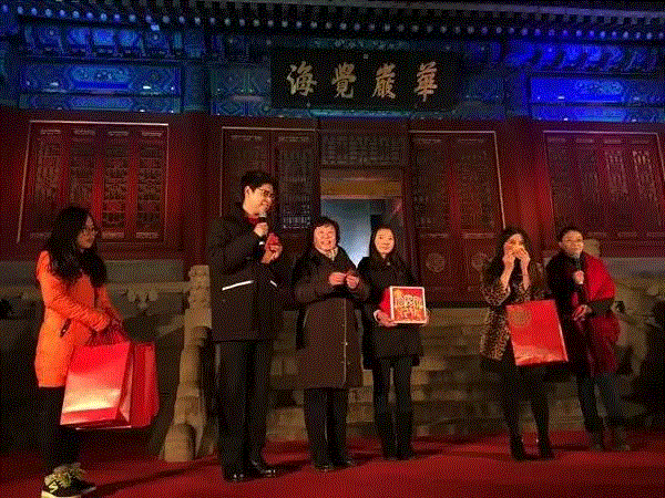 永乐钟响辞旧岁，鸣钟祈福纳平安