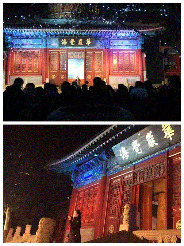 永乐钟响辞旧岁，鸣钟祈福纳平安