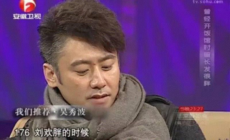 被48岁的吴秀波帅到了：这样的老男人，才是女人一辈子的春药！