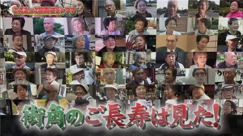 76岁的他给24岁的恋人说了一句话,竟看哭了1000万人···