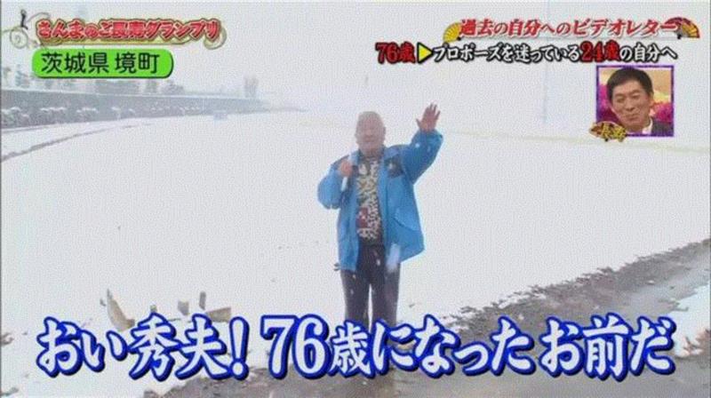 76岁的他给24岁的恋人说了一句话,竟看哭了1000万人···