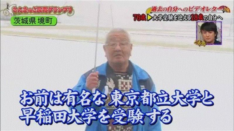 76岁的他给24岁的恋人说了一句话,竟看哭了1000万人···