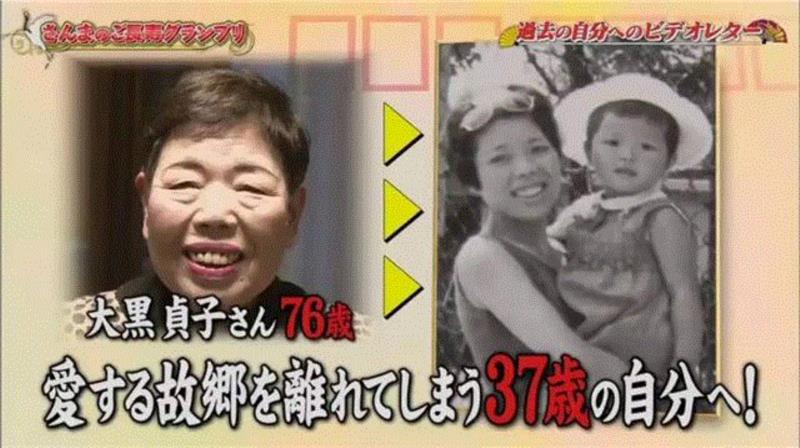 76岁的他给24岁的恋人说了一句话,竟看哭了1000万人···