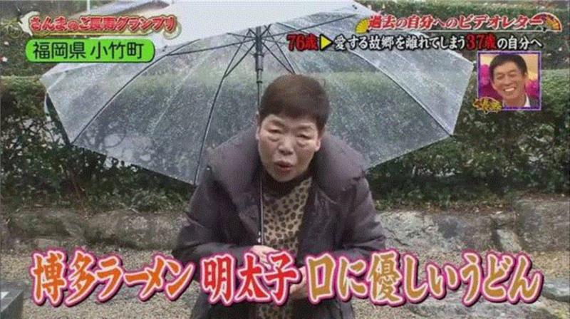 76岁的他给24岁的恋人说了一句话,竟看哭了1000万人···