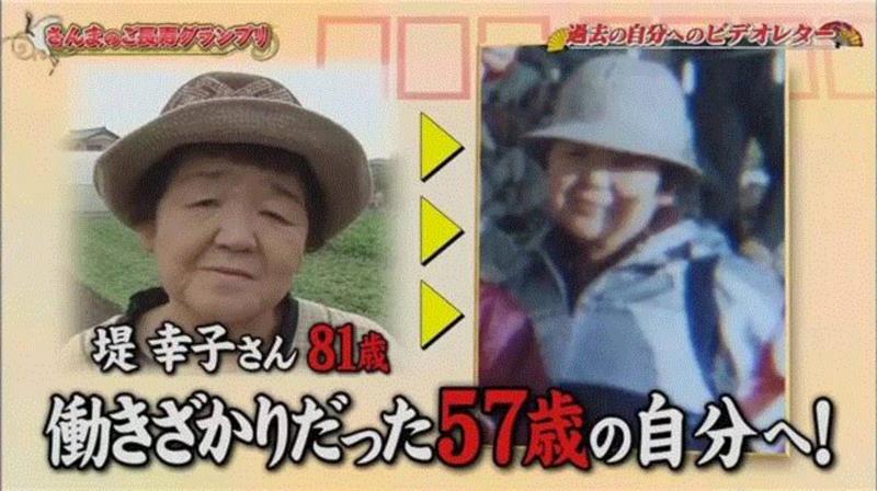 76岁的他给24岁的恋人说了一句话,竟看哭了1000万人···