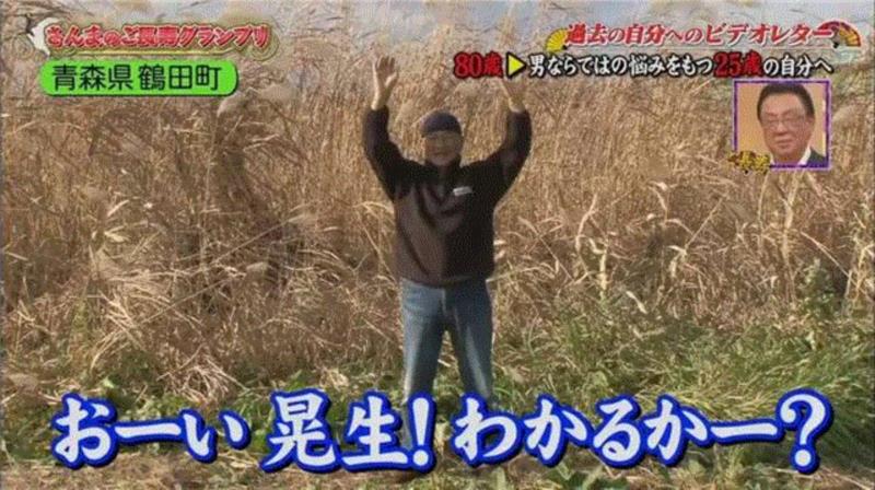 76岁的他给24岁的恋人说了一句话,竟看哭了1000万人···