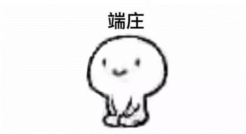 矮个子男生追高个子女生，是什么样的体验？