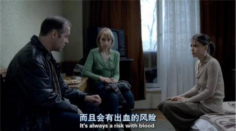 开8 | 看这部《堕胎日记》,半程不忍直视