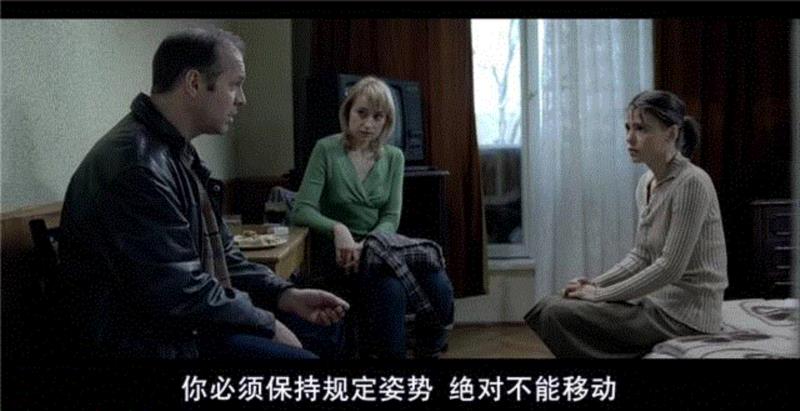 开8 | 看这部《堕胎日记》,半程不忍直视