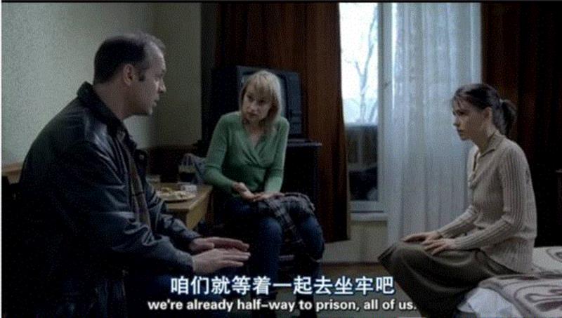 开8 | 看这部《堕胎日记》,半程不忍直视