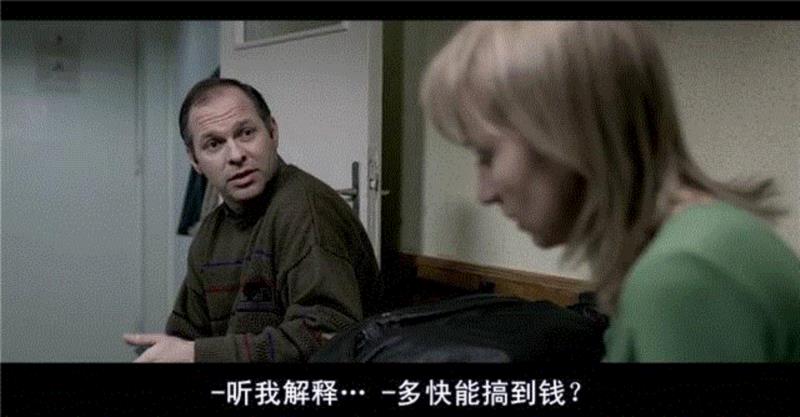 开8 | 看这部《堕胎日记》,半程不忍直视
