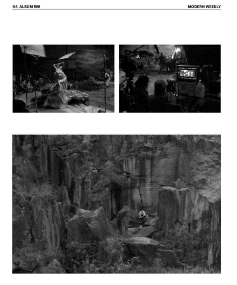 杨福东:愚公移山|《周末画报》专栏