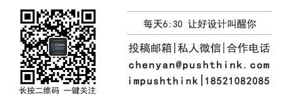 【配色】什么颜色都没有蓝色好看