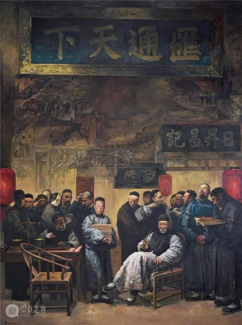 CCAD记录丨李晓林:“不要把历史画仅当成一个图解。”