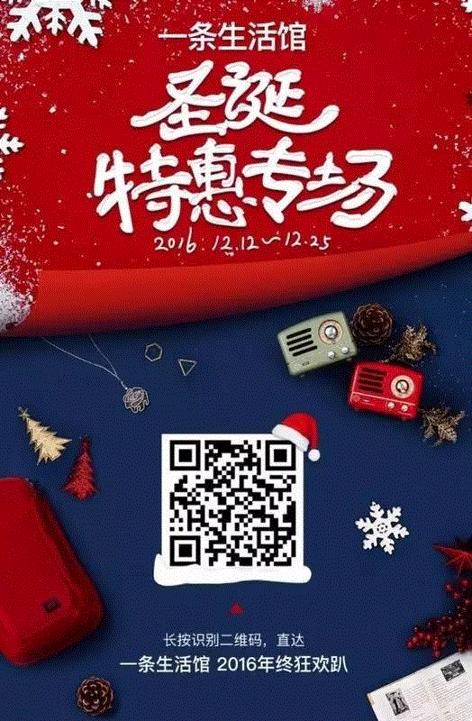 爱马仕旗下，其实藏着一个中国品牌……