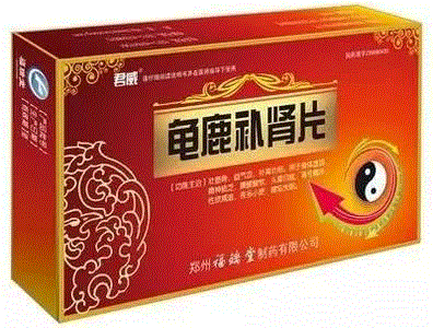 Enotnap发表2017设计师最辣眼睛配色…