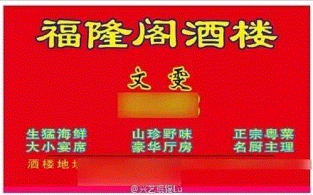 Enotnap发表2017设计师最辣眼睛配色…