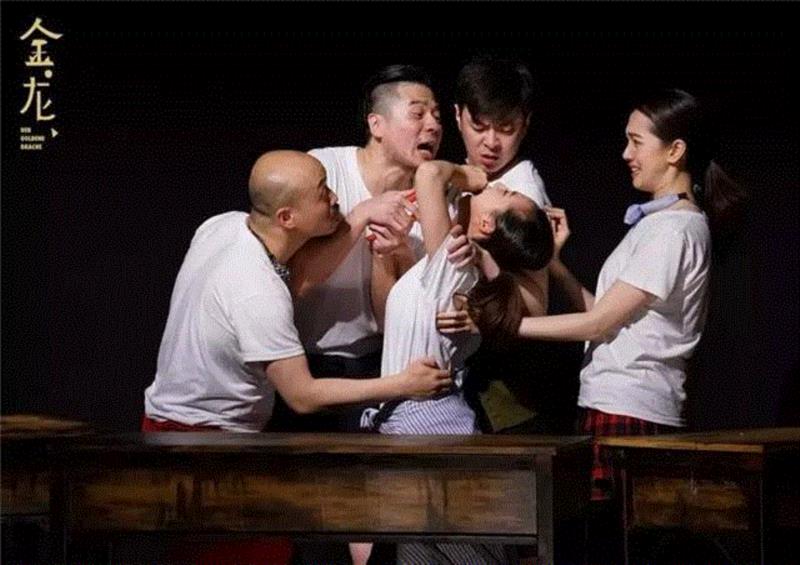 罗兰?施梅芬尼剧本《金龙》丨大陆版即将在京上演【你猜有没有赠票？】