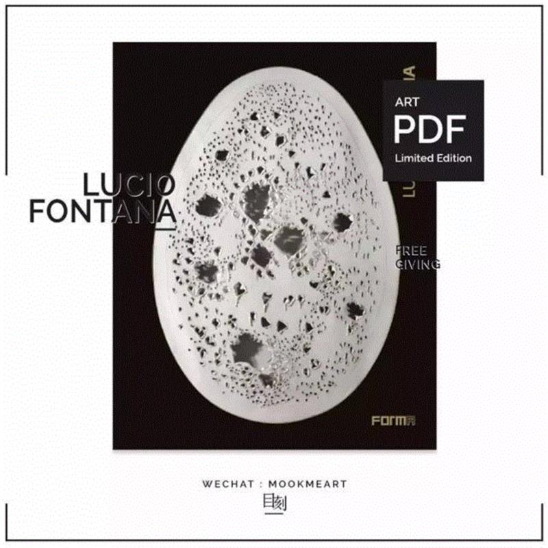 刺穿画布，创造无限的一维 | 卢西奥·封塔纳