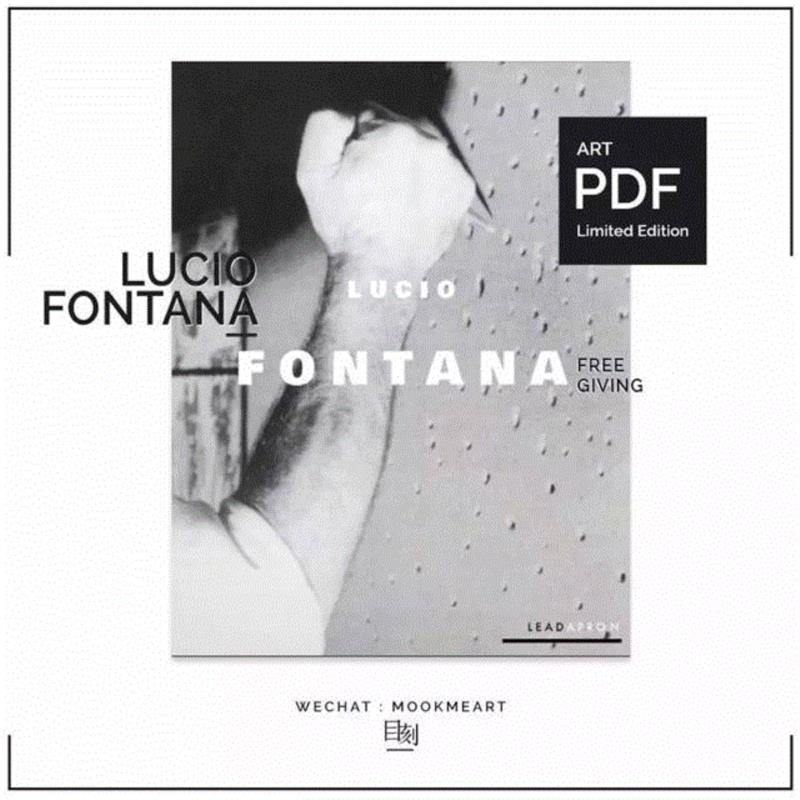 刺穿画布，创造无限的一维 | 卢西奥·封塔纳