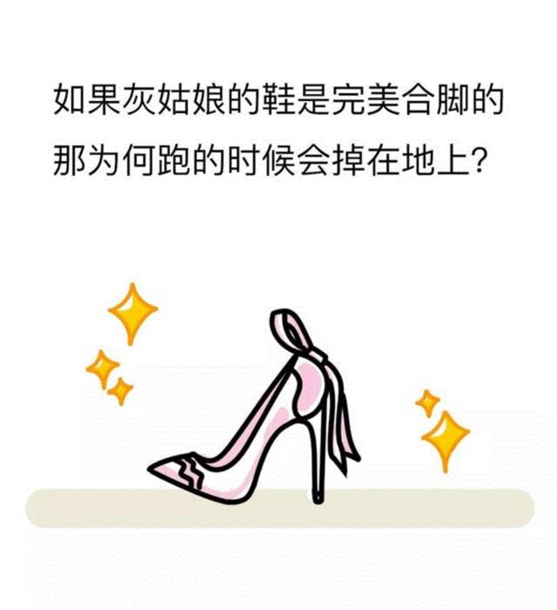 杨过独臂十六年，指甲是咋剪的？