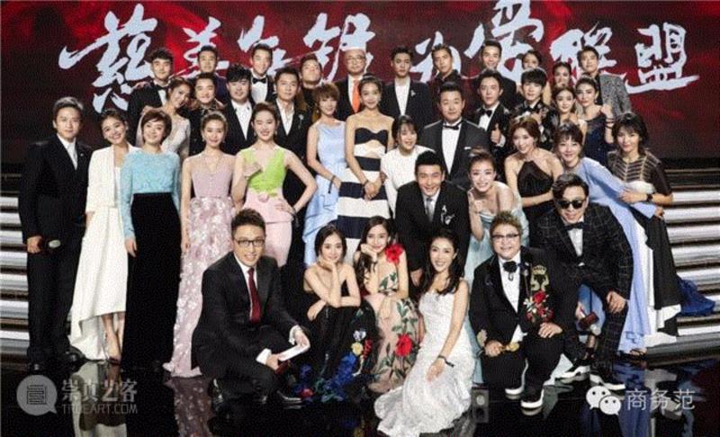 文艺 ▎赵薇、胡歌、佟丽娅去人民大会堂开会，穿成这样你认识吗